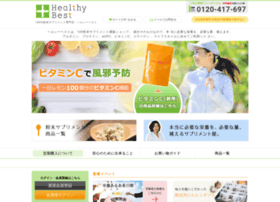 Healthybest.jp thumbnail