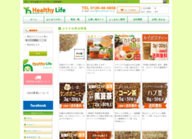 Healthylife.co.jp thumbnail