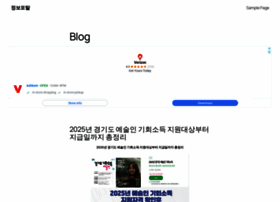 Heart-beat.co.kr thumbnail