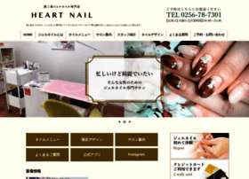 Heart-nail.com thumbnail