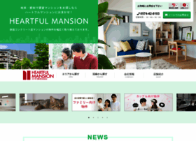 Heartful-mansion.jp thumbnail