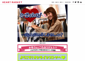 Heartmarket.co.jp thumbnail
