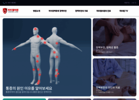 Heartwell.co.kr thumbnail