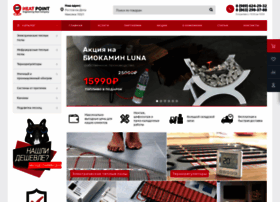 Heat-point.ru thumbnail