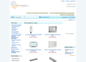 Heatingstore.com.ua thumbnail Heatingstore.com.ua thumbnail