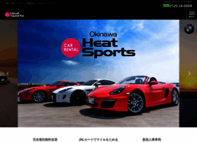 Heatsports.jp thumbnail