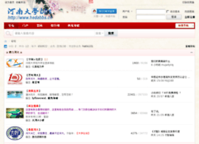 Hedabbs.cn thumbnail