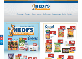 Hedis.com.mk thumbnail