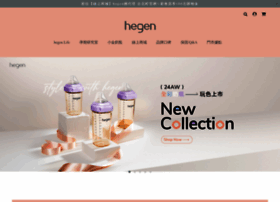 Hegen.com.tw thumbnail