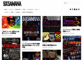 Hehehe.net thumbnail