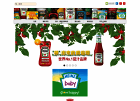 Heinz.com.hk thumbnail Heinz.com.hk thumbnail