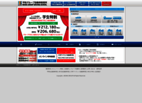 Heiwa-cs.co.jp thumbnail