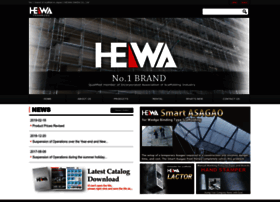 Heiwa-giken.com thumbnail