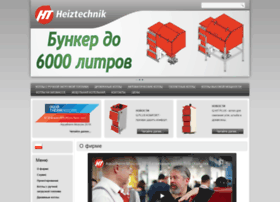 Heiztech.ru thumbnail Heiztech.ru thumbnail