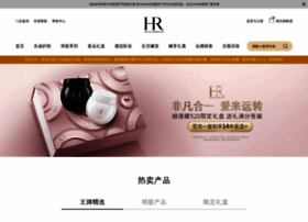 Helenarubinstein.cn thumbnail
