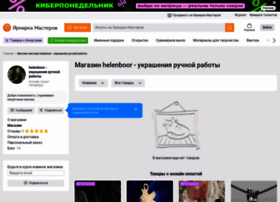 Helenboor.livemaster.ru thumbnail