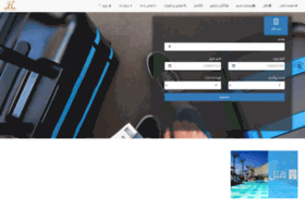 Heliagroup.ir thumbnail Heliagroup.ir thumbnail