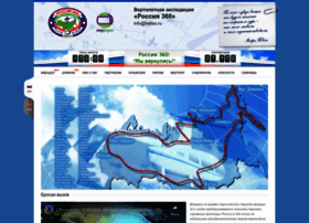 Heliex.ru thumbnail