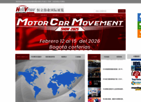 Heliview.cn thumbnail