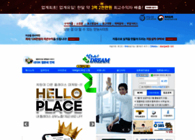 Hello-dm.kr thumbnail