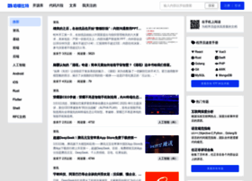 Hellobit.com.cn thumbnail