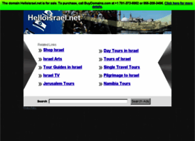 Helloisrael.net thumbnail