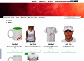Hellommm.printio.ru thumbnail