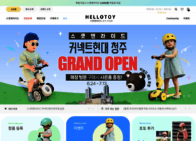 Hellotoy.co.kr thumbnail Hellotoy.co.kr thumbnail