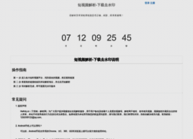 Helloty.cn thumbnail