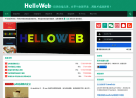 Helloweb.wang thumbnail