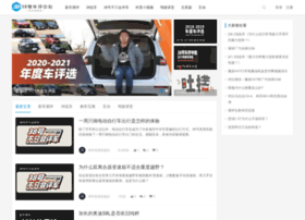 Hellozz.cn thumbnail Hellozz.cn thumbnail