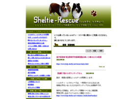 Help-sheltie.net thumbnail