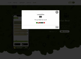 Helpme.one thumbnail