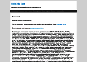 Helpmetest.ru thumbnail