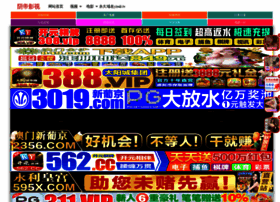 Heluotouzi.com thumbnail