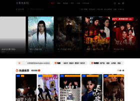 Hemingbao.com thumbnail