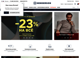 Henderson.ru thumbnail