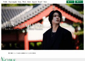Henecia.jp thumbnail Henecia.jp thumbnail