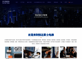 Hengdafuji.com thumbnail
