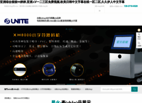 Hengge.org thumbnail