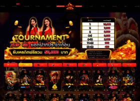 Hengjing168.win thumbnail