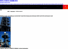 Hengliyuanchina.com thumbnail