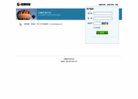 Hengqian.com thumbnail