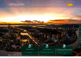 Hengqin-cooperation.gov.mo thumbnail