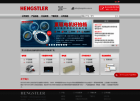 Hengstler.com.cn thumbnail