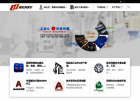 Henrypu.com thumbnail