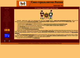 Heraldik.ru thumbnail Heraldik.ru thumbnail