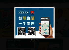 Heran.com.tw thumbnail
