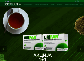 Herbalplus.mk thumbnail