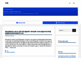 Herface.co.kr thumbnail